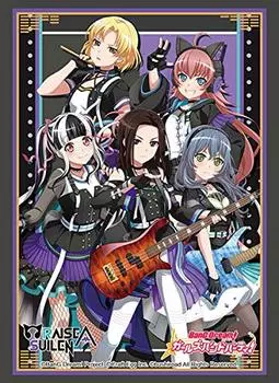 Коллекция обложки Bushiroad High Grade BanG Girls Band A Vol.2768 Мечта! Вечеринка! «ПОДНИМАЙ СУЙЛЕН»