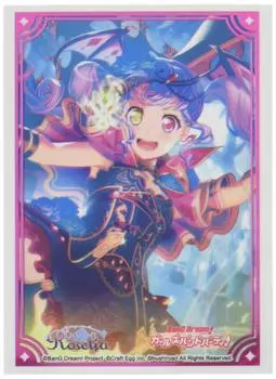 Коллекция обложки Bushiroad High Grade BanG Girls Band Vol.2422 Мечта! Вечеринка! «Ако Удагава» Часть 3