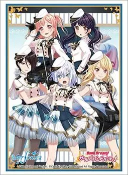 Коллекция обложки Bushiroad High Grade BanG Girls Band Vol.2767 Мечта! Вечеринка! «Морфоника»