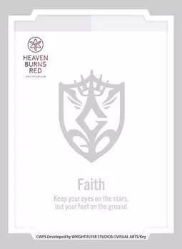 Коллекция обложки Bushiroad High Grade Heaven Burns Red Vol.3620 30th Group