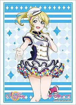 Коллекция обложки Bushiroad High Grade Love School Festival Series День благодарения 2020 Том 2934 В прямом эфире! Эри Аясэ вер.