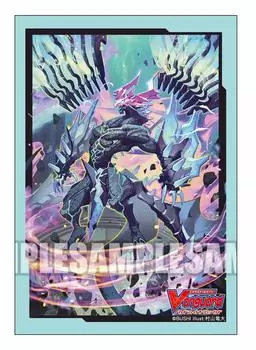 Коллекция обложки Bushiroad Mini Vol.393 Cardfight!! Авангард Синий Шторм Верховный Дракон Славы Водоворот Часть 2