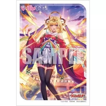 Коллекция обложки Bushiroad Mini Vol.720 Cardfight!! Авангард Священный свет, сверкающий на рассвете Эмма Айзава