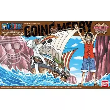 Коллекция One Piece Grand Ship Going Merry (Из телевизионного мультфильма ONE PIECE)