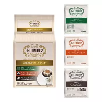 Коллекция органического кофе Ogawa Coffee Shop Drip Coffee, 8 чашек x 3 шт.