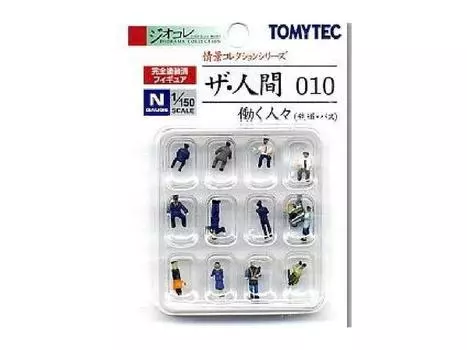 Коллекция пейзажей Tomytec Geocolle The Human 010 Рабочие люди