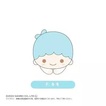 Коллекция персонажей Sanrio Character Hug [Kiki]