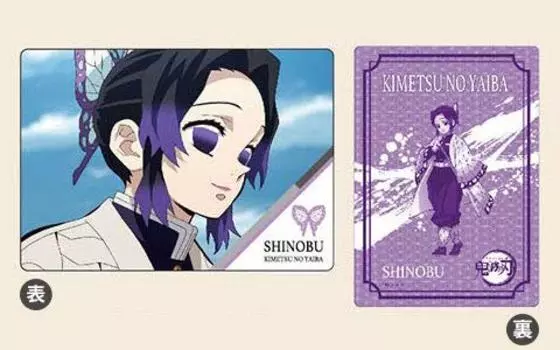 Коллекция пластиковых досок Demon Kimetsu no Yaiba 06 Shinobu Kocho Slayer