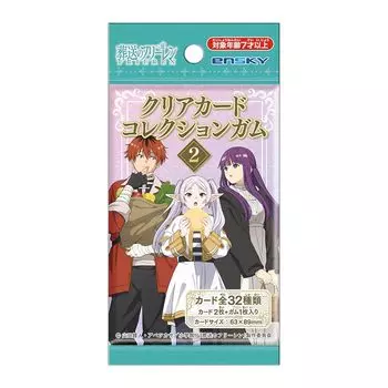 Коллекция прозрачных карточек TV Anime Gum 2 First Limited Edition 16 Pack BOX Funeral Freeren (Конфеты-игрушки)