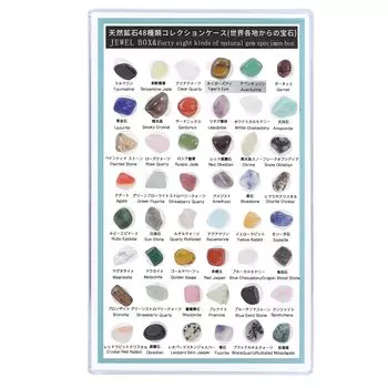 Коллекция QISHUO Образец руды Натуральный камень Натуральный камень Минерал Набор 48 видов По всему миру Подарок Детский Детский