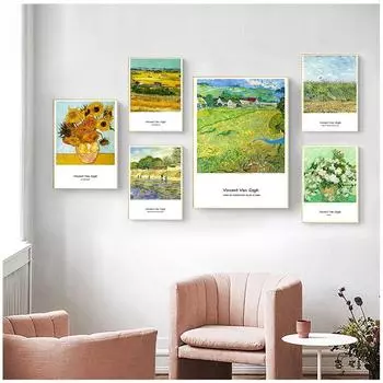 Коллекция работ Ван Гога, 23 фото, печать на холсте, постер, настенные картины для гостиной, классический художник, домашний декор 21x30cm No Frame