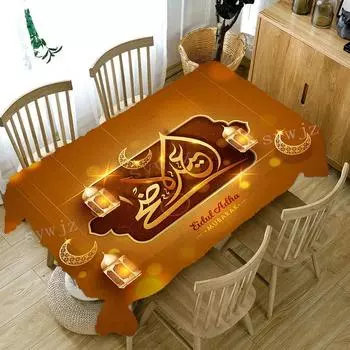 Коллекция Рамадана скатерть Ид мусульманское украшение дома скатерть с принтом фонаря в форме полумесяца прямоугольная скатерть для обеденного стола 40x70cm15x27inch