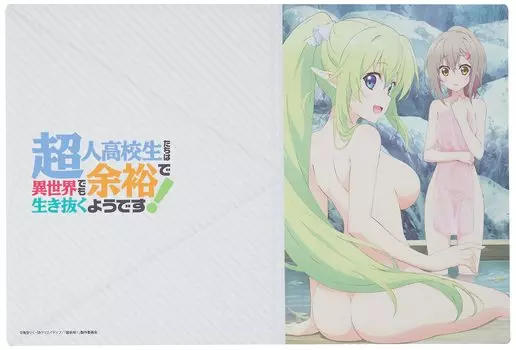 Коллекция резиновых ковриков Bushiroad Сверхчеловеческие ученики старших классов, похоже, способны легко выживать в другом мире Vol.607! Рилулу и Ринго