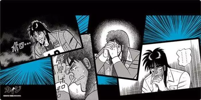 Коллекция резиновых ковриков Bushiroad V2 Kaiji Vol.613 Kaiji Ito , часть 2