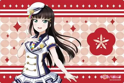 Коллекция резиновых ковриков Bushiroad V2 Love School Festival Series День благодарения 2020 Vol.272 Live! Солнечный свет!! Куросава Дя вер.