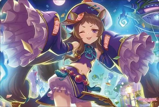 Коллекция резиновых ковриков Bushiroad V2 Princess Vol.954 Подключайтесь! ReDive Рин (Хэллоуин)