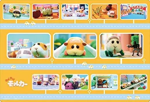 Коллекция резиновых ковриков Bushiroad V2 PUI A Vol.11 PUI Molcar