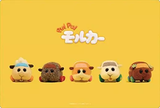 Коллекция резиновых ковриков Bushiroad V2 PUI E Vol.15 PUI Molcar