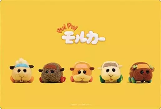 Коллекция резиновых ковриков Bushiroad V2 PUI E Vol.15 PUI Molcar