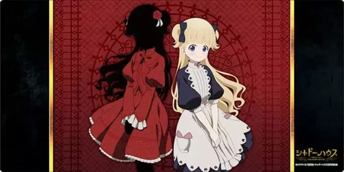 Коллекция резиновых ковриков Bushiroad V2 Shadow House Vol.541 Кейт/Эмилико