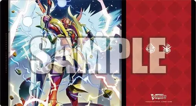 Коллекция резиновых ковриков Bushiroad V2 Vanguard Kaiser Vol.713 Cardfight!! «Драконий Вермиллион»