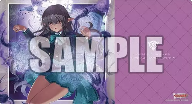 Коллекция резиновых ковриков Bushiroad V2 Vanguard Magical Princess Vol.463 Cardfight!! «Фантом Лютеции»