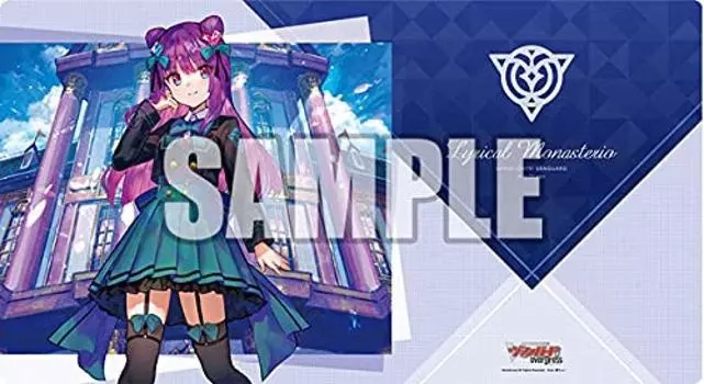 Коллекция резиновых ковриков Bushiroad V2 Vanguard overDress Glow Vol.89 Cardfight!! «Игристая Виллиста»