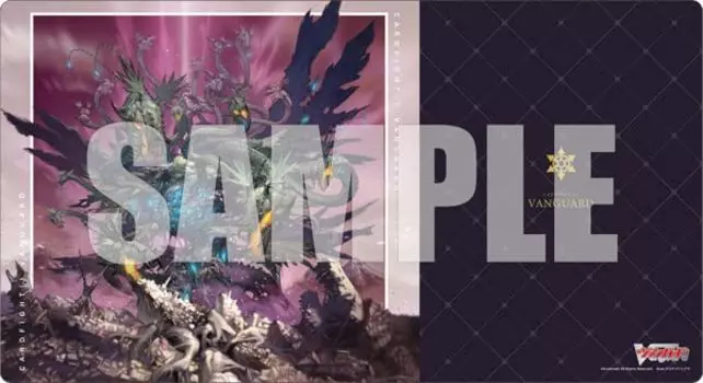 Коллекция резиновых ковриков Bushiroad V2 Vanguard Tree of Eclipse Vol.632 Cardfight!! «Дракон Гриффогилла»