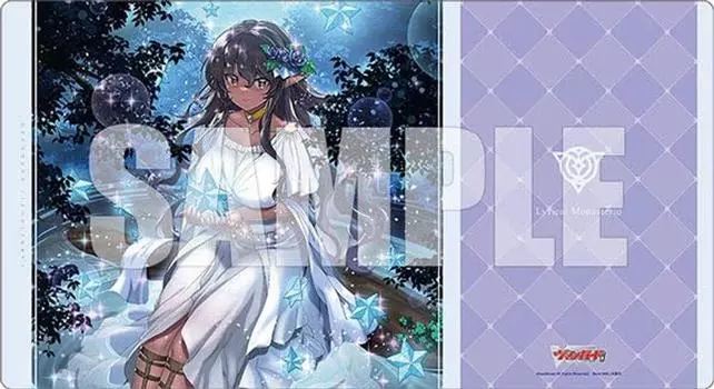 Коллекция резиновых ковриков Bushiroad V2 Vol.1257 Cardfight!! Авангард «Лютеция, волшебная принцесса Суишо»