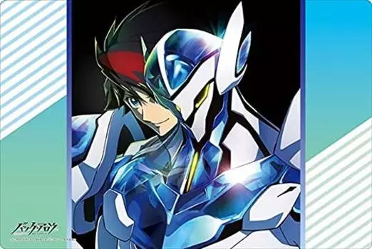 Коллекция резиновых ковриков Bushiroad V2 Vol.99 Back Arrow