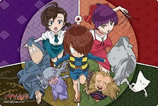 Коллекция резиновых ковриков Bushiroad № Vol.427 «GeGeGe Kitaro»