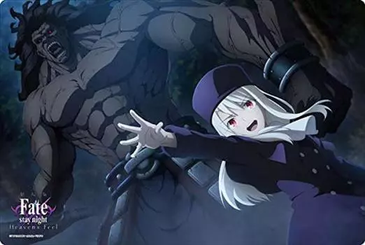 Коллекция резиновых ковриков Bushiroad, версия фильма, ночь, том 873 Fate/stay [Heaven s Feel] Illyasviel & Berserker