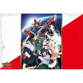 Коллекция резиновых ковриков Bushrod V2 Vol. 1281 Взрыв судна Ван Брейверн