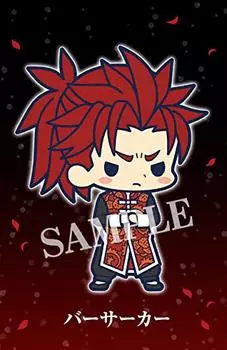 Коллекция резиновых ремешков Last Encore [Berserker] Fate/EXTRA