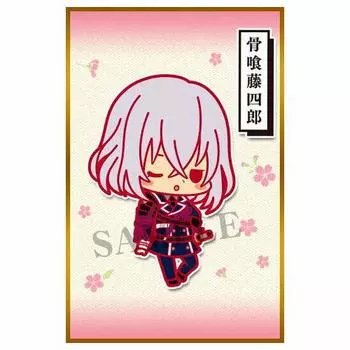 Коллекция резиновых ремешков Touken Ranbu ONLINE Kai 1-е издание Honegai [12. Тоширо] (один предмет)