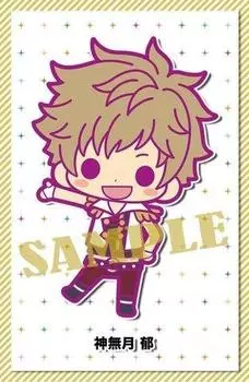 Коллекция резиновых ремешков Tsuya THE ANIMATION, отдельный предмет Iku Tsukiuta. [11. Канназуки]