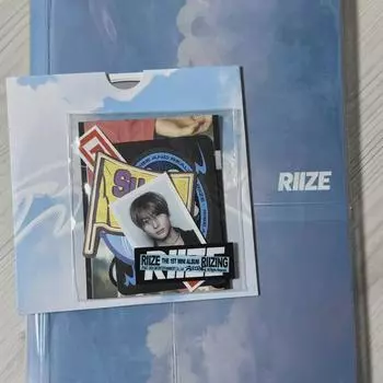 Коллекция Rise Book Blue & Tone Stock Exchange