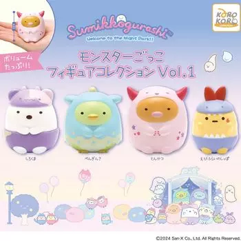 Коллекция ролевых фигурок Sumikko Gurashi Monster x Все 4 типа наборов Полный комплект Gacha Gacha Capsule Toy Vol.1