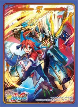 Коллекция рукавов Buddyfight Future Card Buddyfight Night Vol.61 Gargantua Dragon