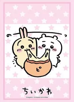 Коллекция рукавов Bushiroad High Grade Chikawa и упаковка Vol.3894 Rabbit Chikawa