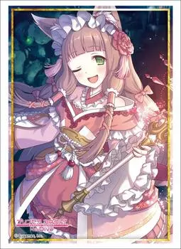 Коллекция рукавов Bushiroad High Grade Princess Vol.1720 Подключайтесь! Повторное погружение «Махо»