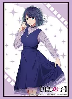 Коллекция рукавов Bushiroad High Grade Vol.3968 [Ошиноко] Аканэ Курокава