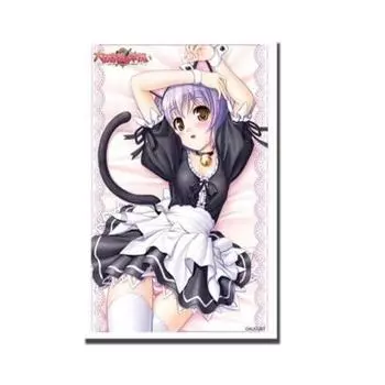 Коллекция рукавов Bushiroad High Grade Vol.488 - Daitoshokan no Hitsujikai [Senri Misono]