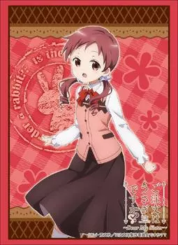 Коллекция рукавов Bushiroad High Grade Является ли заказ кроликом My Vol.1852?? ~Дорогая сестра~ «Мэг» Часть 2
