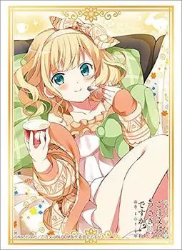 Коллекция рукавов Bushiroad High Grade Заказывается кролик BLOOM Vol.2917? «Шаро»