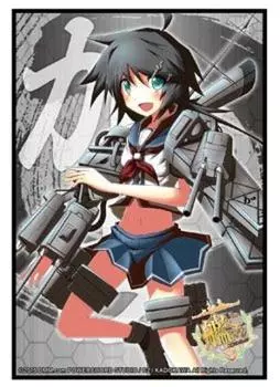 Коллекция рукавов Bushiroad Коллекция HG Kantai (Высокий класс) Том 924 -KanColle- Како