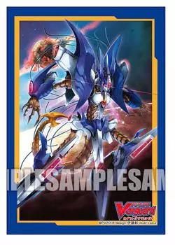 Коллекция рукавов Bushiroad Mini Vanguard Eradicater Gray Vol.374 Cardfight!! «Машущая кукла»