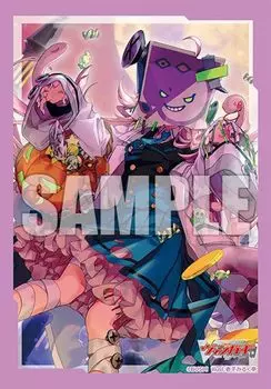 Коллекция рукавов Bushiroad Mini Vanguard Eye Snake Princess Pack Vol.687 Cardfight! ! «Связанная Шиана»