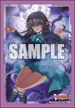 Коллекция рукавов Bushiroad Mini Vanguard Magical Princess Мини-размер Vol.605 Cardfight!! «Фантом Лютеции»