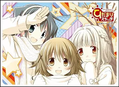 Коллекция рукавов Chara Deluxe Hidamari Sketch Часть 2 (№DX028)
